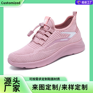 ���Ƽӹ�OEMЬ��Ů�����¿�羳shoes���QŮЬ���eЬ͸���\��ЬŮ