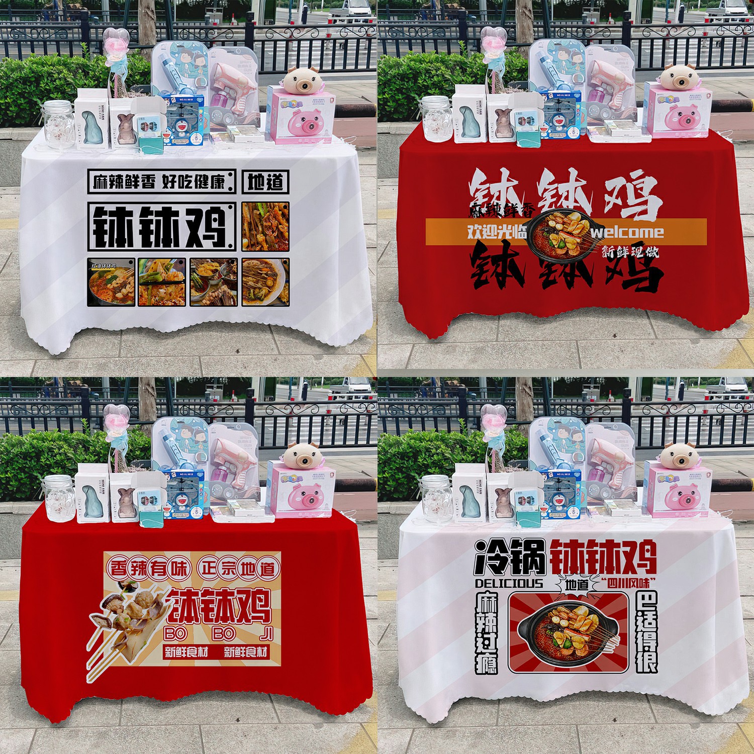 Deliciosas toallas de mesa de cocina de cocina, toallas de mesa publicitarias, toallas de mesa de mercado nocturno, toallas de mesa de carro, toallas de mesa de carretera