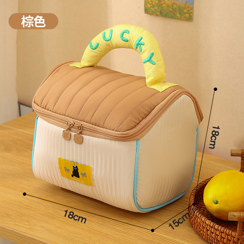 小さな家の化粧品バッグ、かわいい、大容量、見栄えの良い、ポータブル、防水旅行用収納バッグ、楽しいトイレタリーバッグ|undefined