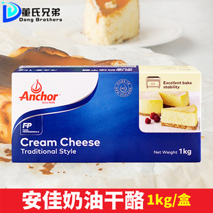 ��.����������1kg����֥ʿ�����M������cheese���҉K�決����ԭ��