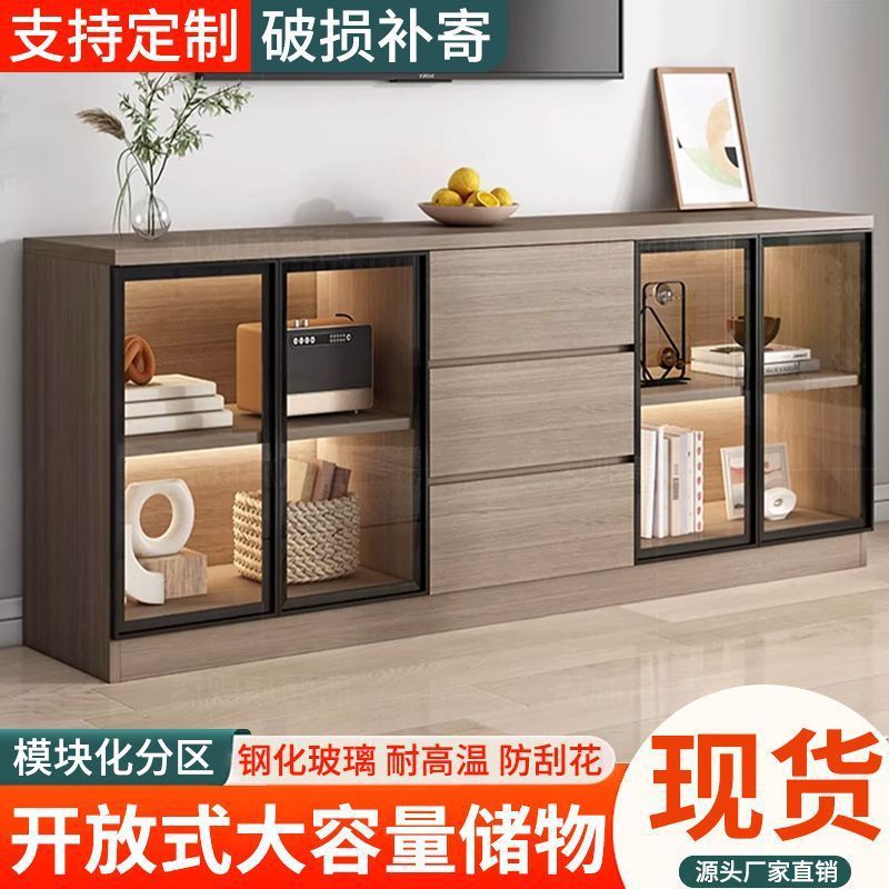 Simple Multifunctional Tv Cabinet Storage Household Tea Cabinet Solid Wood Ecological Sideboard Cabinet Wine Cabinet Kitchen Cupboard