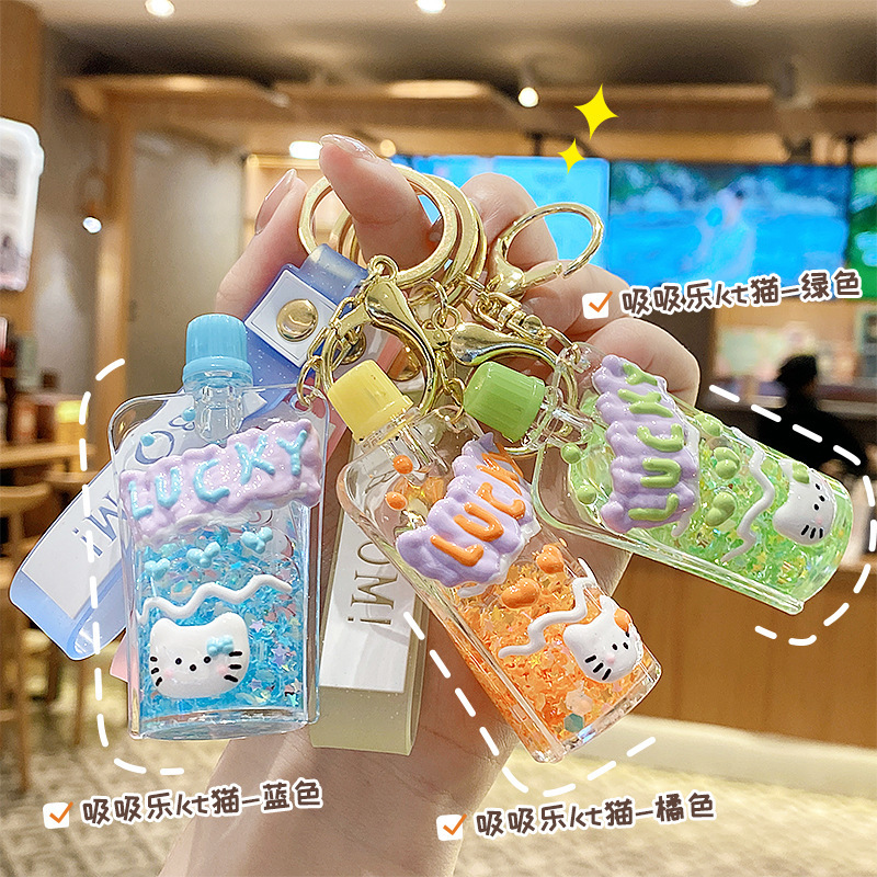 Crystal Bubble Beads Suction Toy Oil-Infused Liquid Sand Keychain Creative Acrylic Liquid Pendant Bag Decoration Small Gift Crystal Bubble Beads Suction Toy Oil-Infused Liquid Sand Keychain Creative Acrylic Liquid Pendant Bag Decoration Small Gift