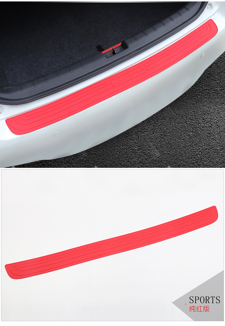 Car Trunk protective strip car anti-collision adhesive strip anti-scratch anti-scratch anti-step strip rear trunk protective sticker decoration