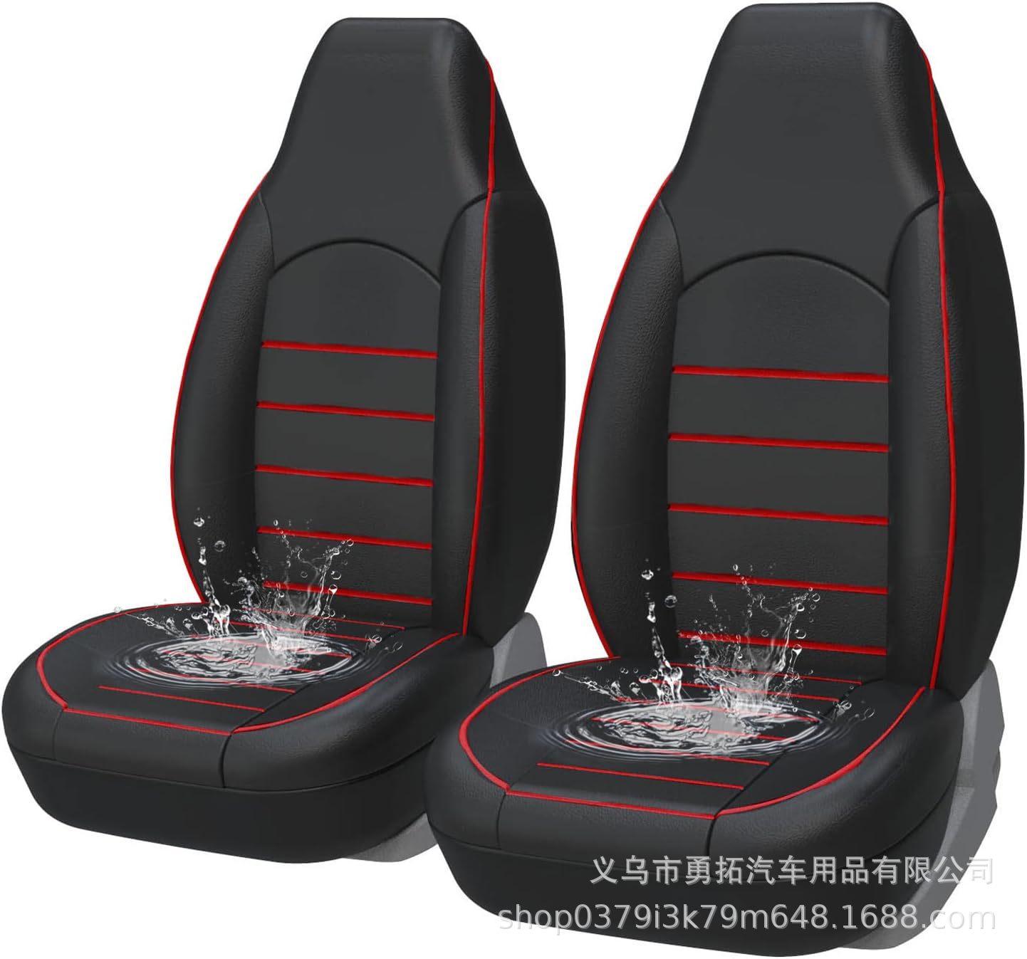 Cross-Border Hot-Selling Pu Double-Needle High-Back Leather Car Seat Cover Amazon Temu Mercado Libre Mexico