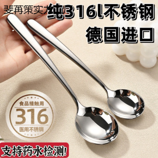 ����316���P����Ӽ��L����ؾ���ʳƷ���nʽ��ins�L�ߙn������