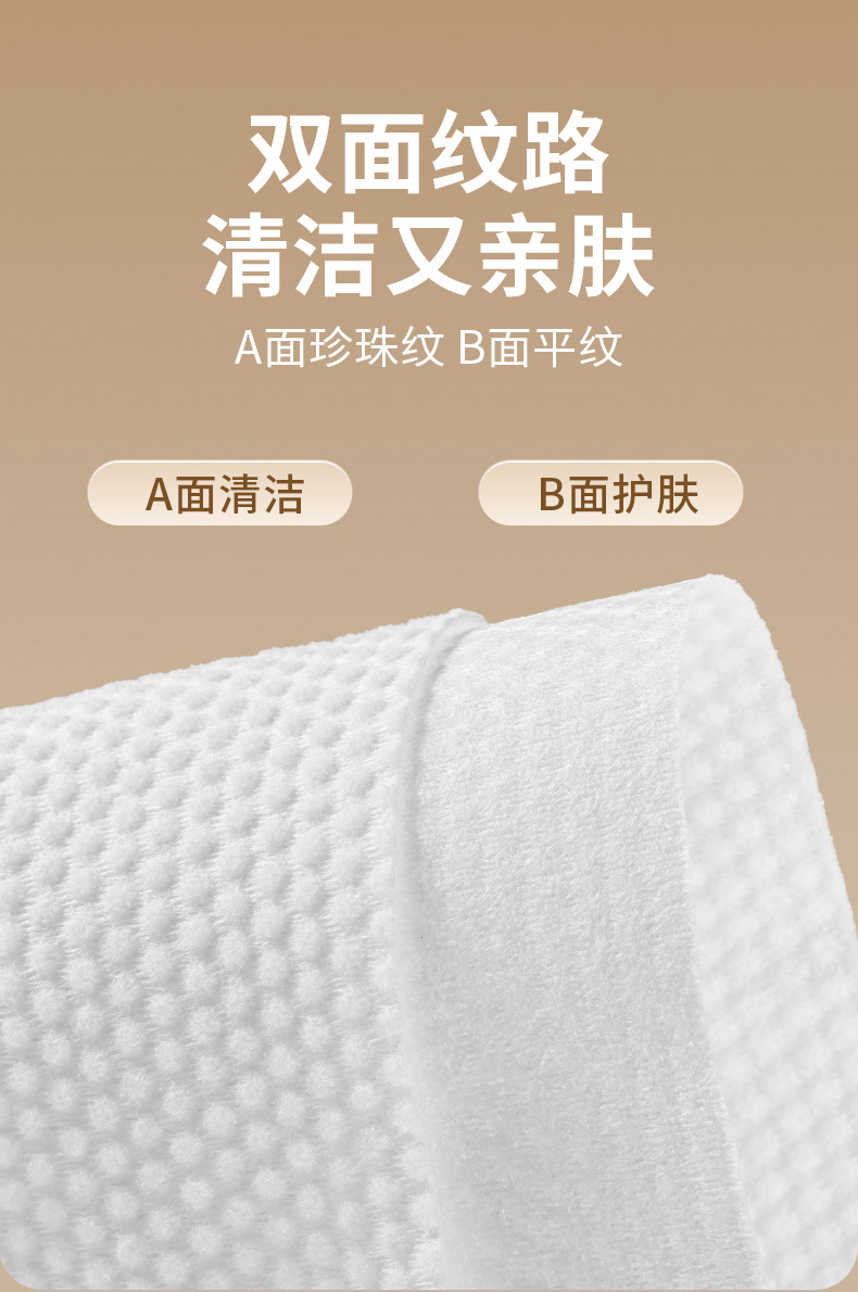 详情_06.jpg