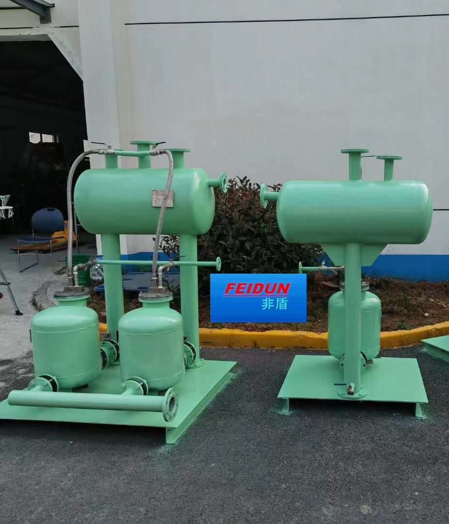 微信图片_20250627130413