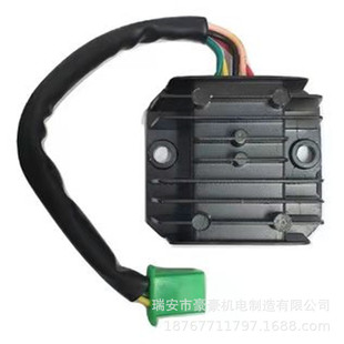 Voltage regulator CG125 four-wire five-wire male plug rectifier rectifier Silicon voltage regulator GXT200YBR125