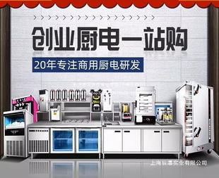 ̨��܇݆C�W�tС�ԙC���[�����I�Ŀ�t��C�������K��C