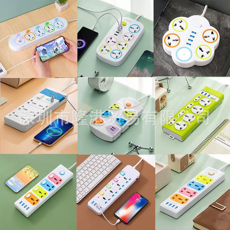 Заводская розетка с проволокой Мексика Амазонка США Индия Филиппины Мьянма Вьетнам Африка Саудовская плита