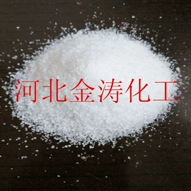 纤维素;工业淀粉;植物胶