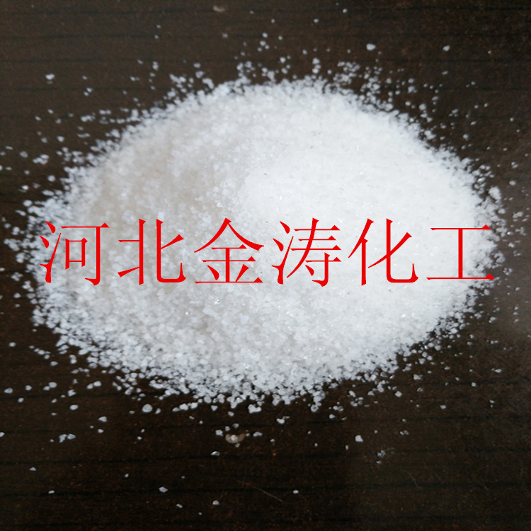 高分子吸水树脂SAP厂家 高分子吸水材料 吸水性树脂粉末