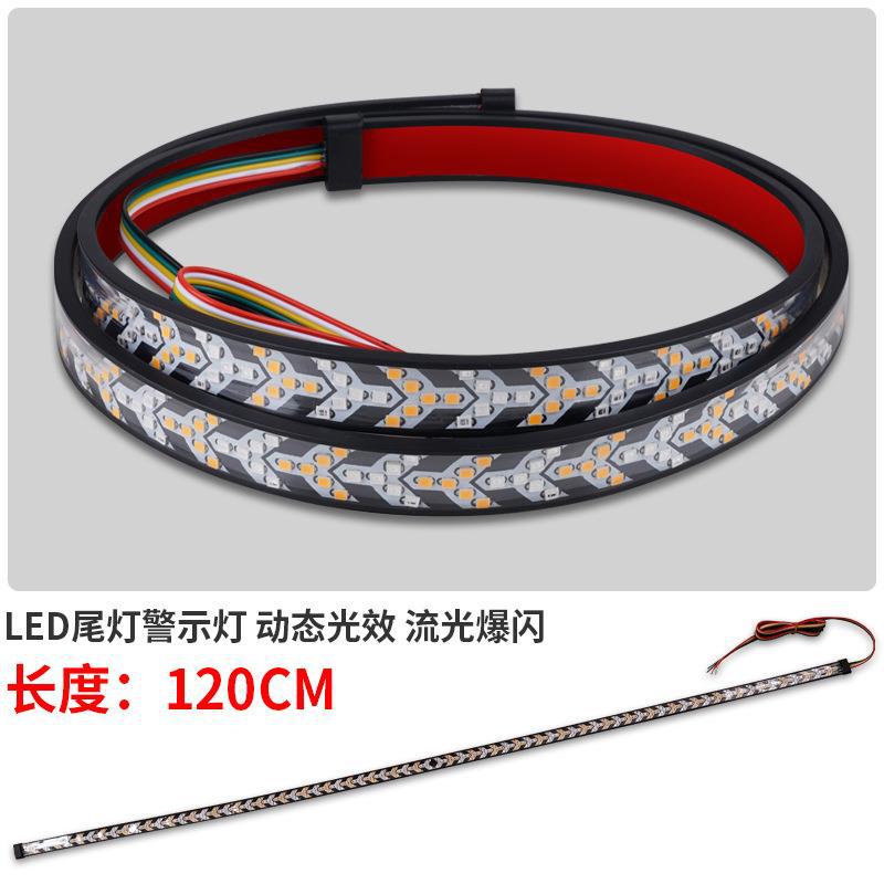 12-24V del carro del coche de exploración universal flecha Fishbone caja de cola streamer cola de dirección dinámica de recogida de luz de freno