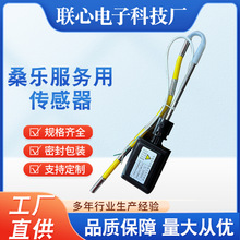 ̫���ˮ��ˮλ������ɣ�����՜ؿ����͸ߜؾ�׼ˮ�侫׼�y��