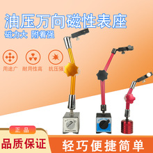 ����Һ�����Ա����A���f��WCZ�S���N�۾��ܴ������A�^�P��