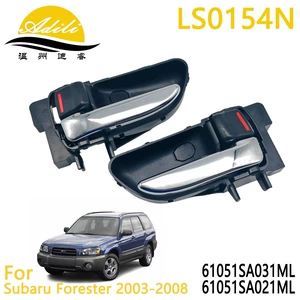 03 Subaru Forester interior door handle 61051SA031ML 61051SA021ML