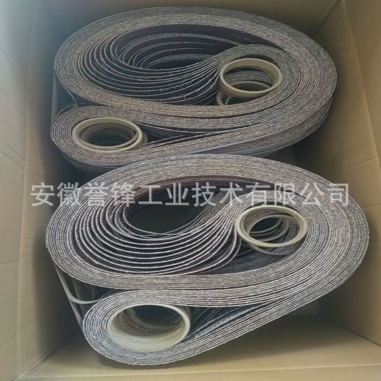 德国赫美斯HERMES RB535Y空心球砂带 钛合金 高温合金去毛刺砂带