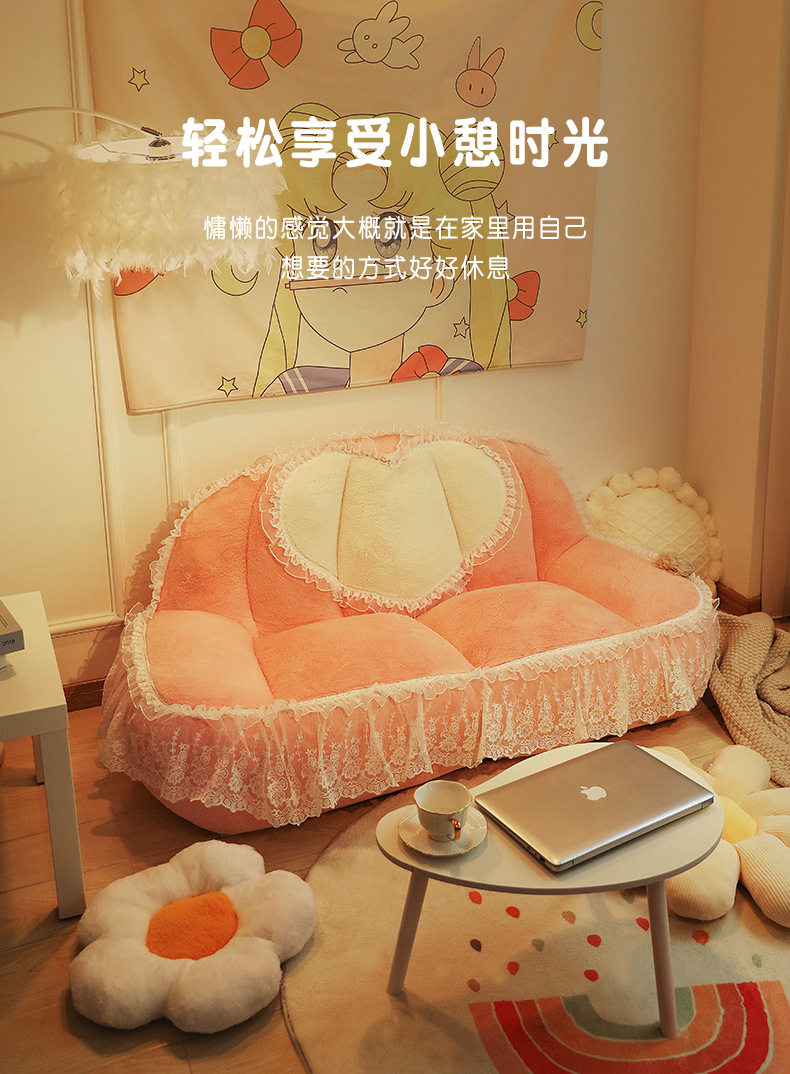 沙发_10.jpg