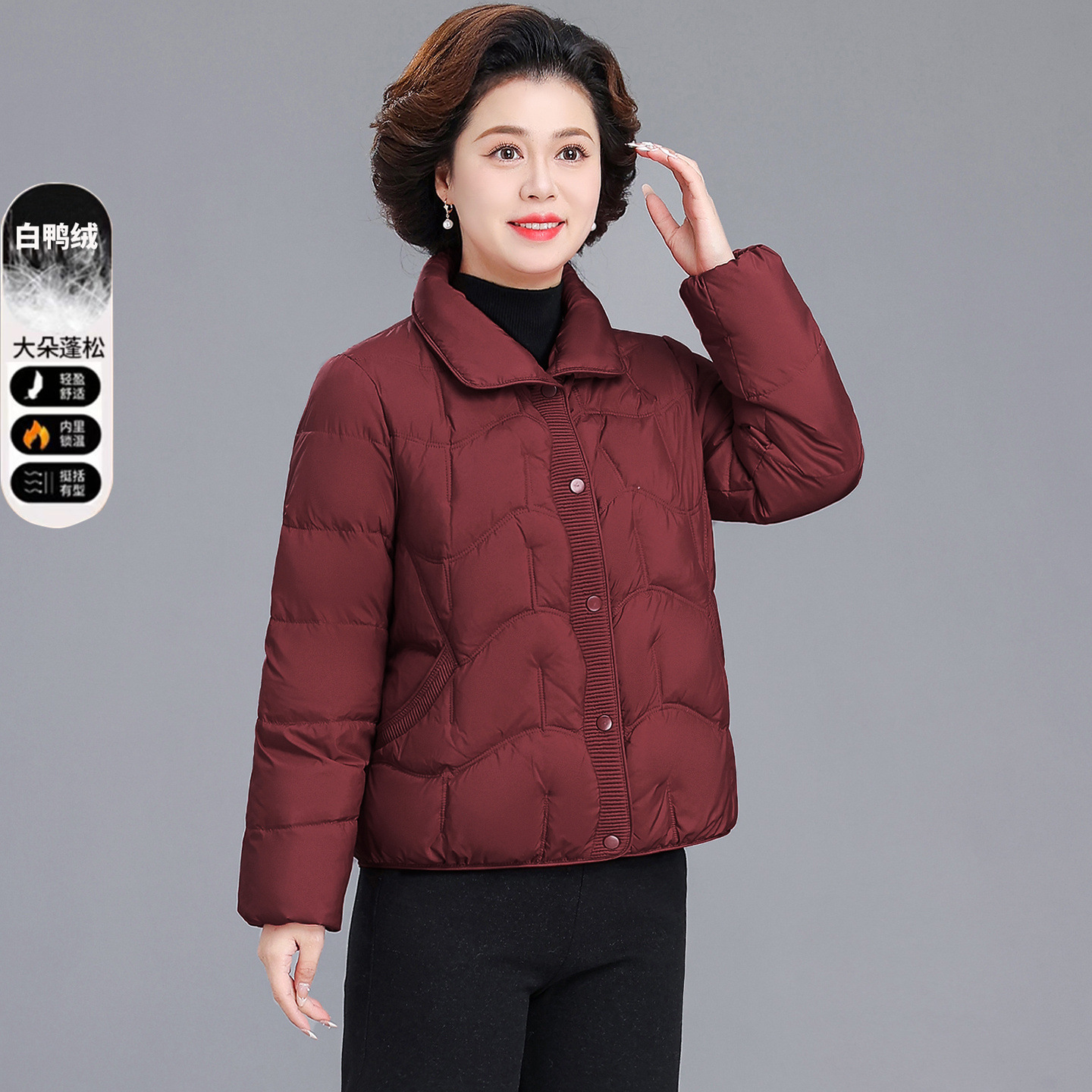 Winter Short National Standard 50 down Jacket for Women 2025 New Korean Style Slim Fashion Casual Stand Collar Coat