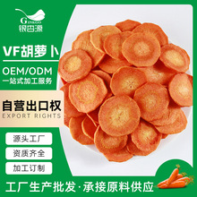 ���ӹ����ơ��߲˴�I�B��ζ�ЋD��ͯ���e��ʳ�_����ʳ���}����Ƭ