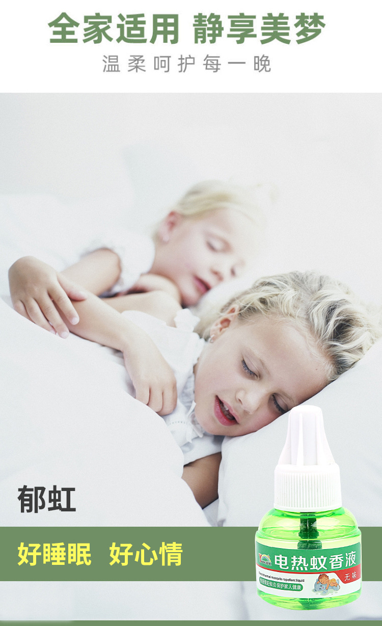 微信图片_20250506233223