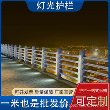 �����o��Q235/345̼���T�F�X�Ͻ��P�LED�������е������ڗU