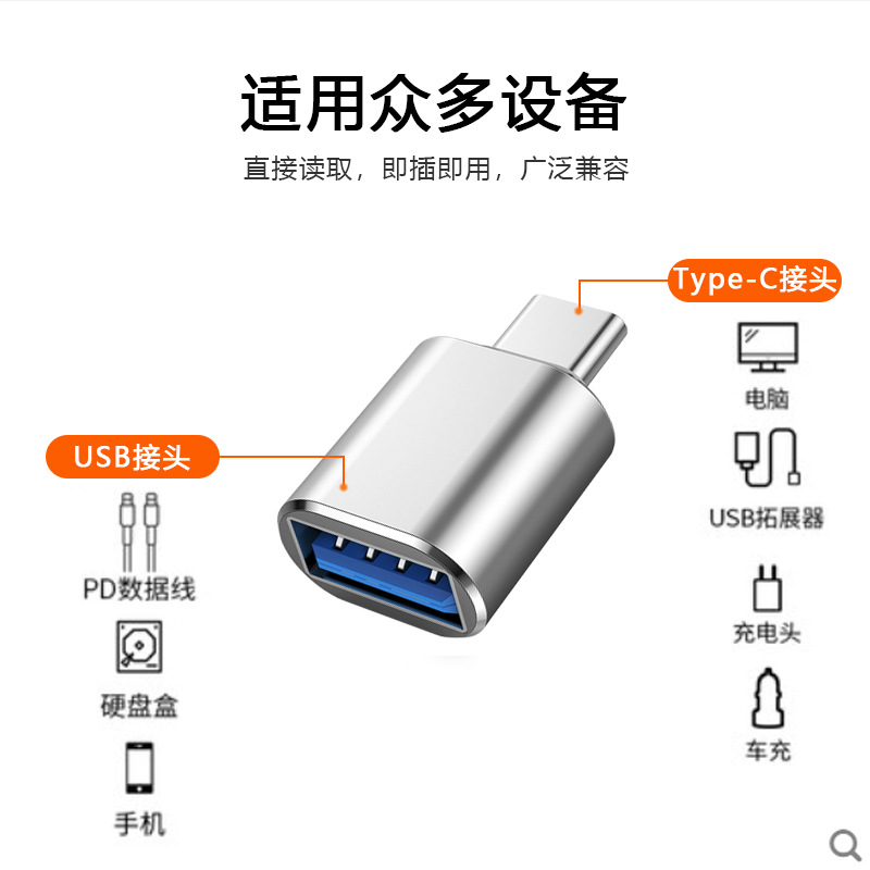 Nuevo tipo-c adaptador para el convertidor USB de Huawei OTG al adaptador TYPE-C del convertidor OTG