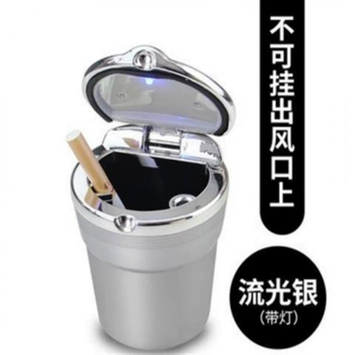 Car Door-Side Ashtray, Hanging – Car ashtray - a-luxurious-silver-ashtray