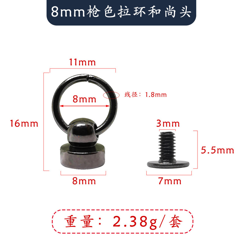 口紅化粧バッグパンチングアクセサリーおしゃぶりと尚頭バッグdiy改造ネジdリングdバックル金属ツール|undefined