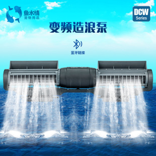 ���l�݌�DCW�M�����˱��~�׺���ѭ�h���˱��o��׃�l�����{��ˮ��