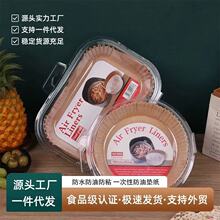 �՚�ը偼����ͼ��P���з���ʳƷ�����ͼ�ʳ��|һ���Ժ決������