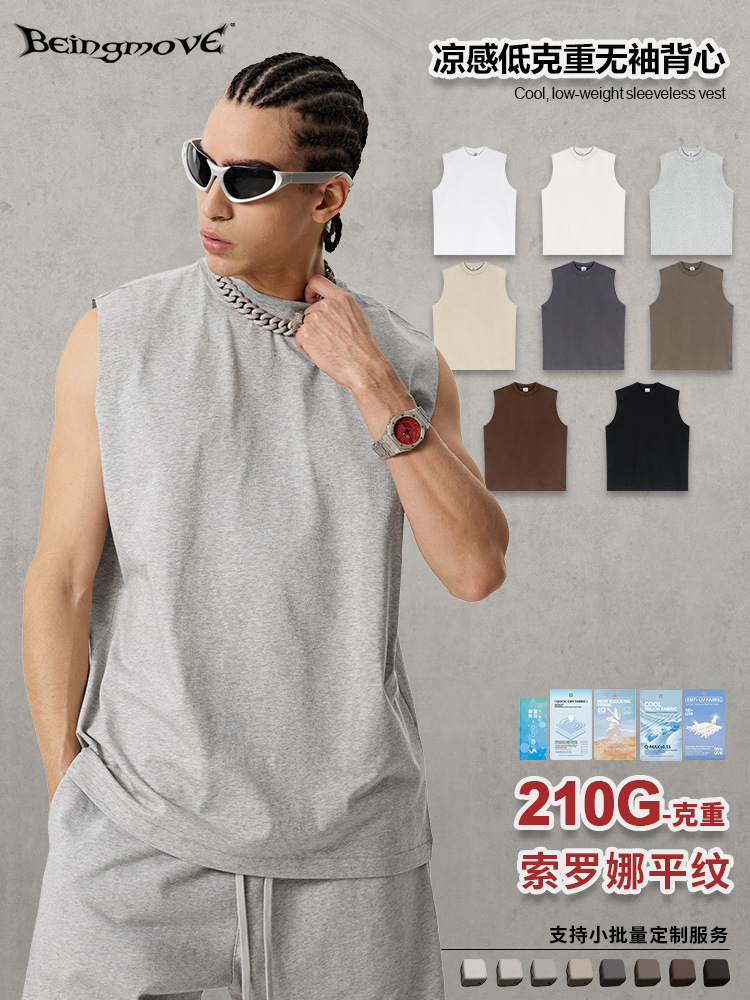 2025 verano europeo y americano de moda callejera hombro chaleco deportivo casual camiseta de cuello redondo camiseta sin mangas de color sólido para hombres image 1
