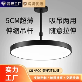 吊灯;吸顶灯;室内壁灯