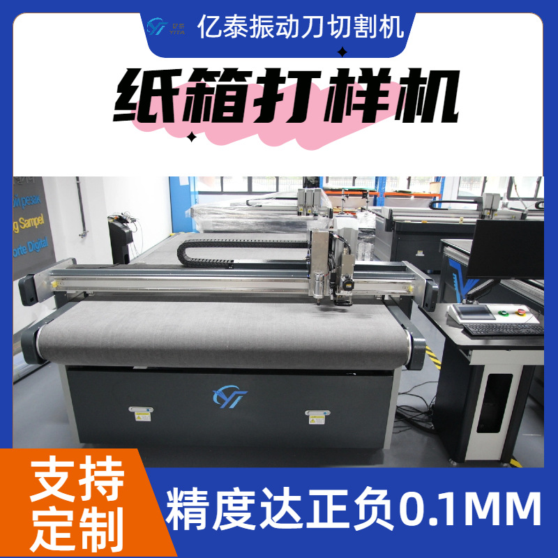 ��̩�񶯵��и����������С������ֽ��ֽ���и������ֽ�������