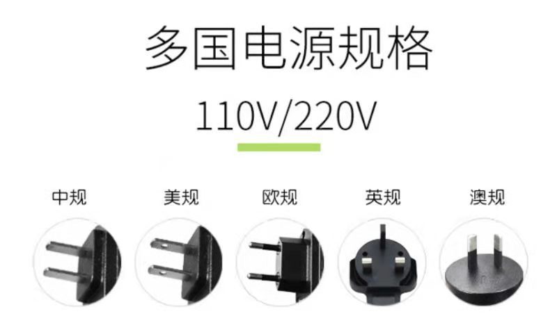 微信图片_20210822152951