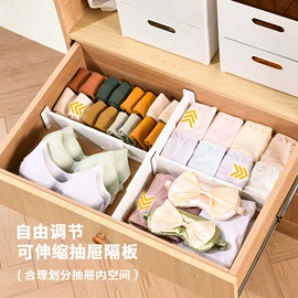 收纳盒;收纳架;垃圾桶