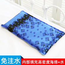 ������עˮ�����^�W���ļ�ˮ���^��ͯ�����˟���|�������|