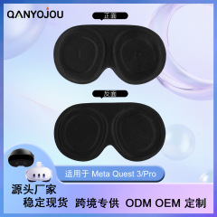 Meta Quest3専用のクロスボーダーサプライ、スマートプロテクションカバー、VRグラスカバー、EVA保護ケースアクセサリー
