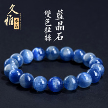 ����ˮ��  ��Ȼ�ϵV�pɫ���z�{��ʯ�A����� ��ɫɢ���ִ� ���l