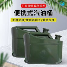 Ħ��܇����Ͱ10��С���͉��F܇�d��yʽ����̤��܇��Ͱ������Ͱ