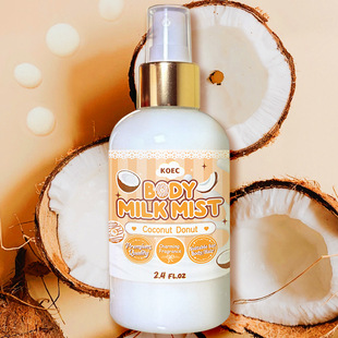 Koec Coconut Cream Perfume Spray Long-Lasting Fragrance Popular Perfume for Men and Women Cross-Border English