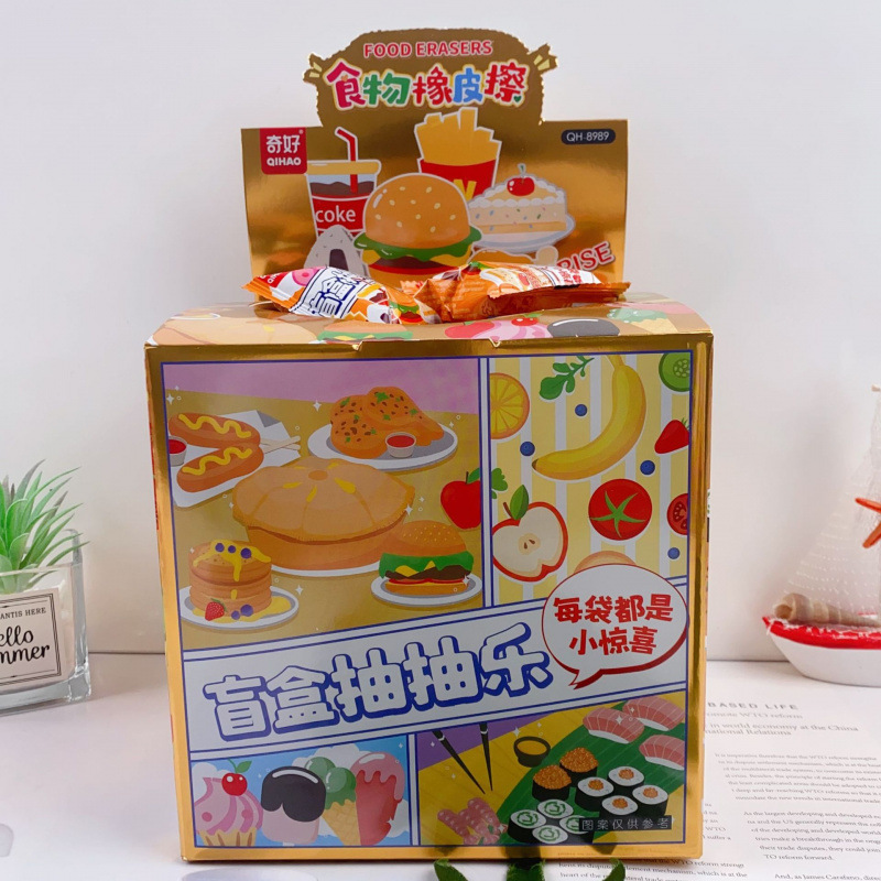 Alimentos Eraser Zipper * 1 bolsa
