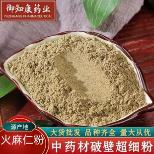 �����ʷ�500g�ЙC�����ʷۻ�������ș�ķۼ������ʷ۴�؛���l���]