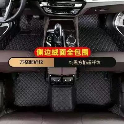 Yaris, and Levin X Leather, Universal Foot Pad - upgraded-double-line-single-layer-black-14-18-corolla-gasoline-versionhybrid-version
