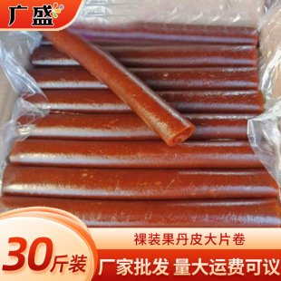 �Vʢɽ髾���Ƭ������Ȧ�pɫ������Ƥ���b�̳��[����ā�������l