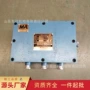本安型直流矿用稳压电源