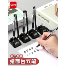 �R��̨�P�����k�����ֹP���K���ԹPǰ̨�̶��P��ճ�������ϵĹP�