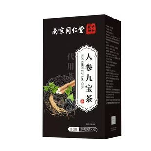 �Ͼ�ͬ�����˅��Ō���160g���B�����˅�����ò�һ�����l