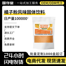 ���ӷ۽��ӷ۳��ӷ۸��ٷ۹��w���260��80/90�󃺕rζ�����l���l