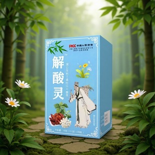 �ѹ�Ӣɣ�~��Ƭ�ǹ����ėd�ӽ� ���`�ŷ��ݱ�һ��30�����Dͬ